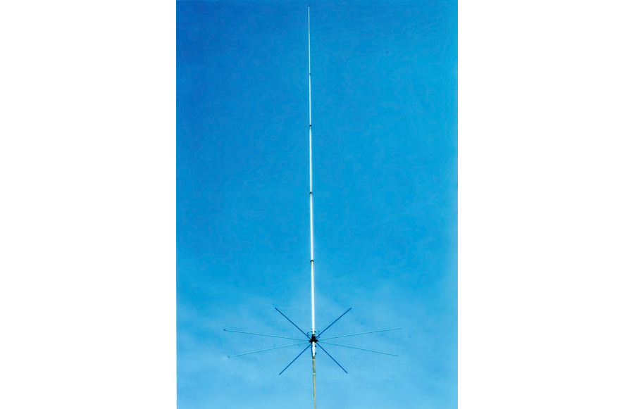 Antenna Vertical